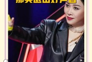 那英官方歌迷会解散,为什么韩团更新换代速度那么快？