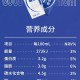 晚安牛奶真能助眠吗,晚安牛奶是什么牌子的？