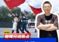 海军平均年龄不到21,海军平均年龄不到21岁