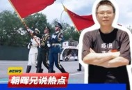 海军平均年龄不到21,海军平均年龄不到21岁
