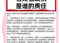 被狗咬后打伤女主人,一个女的放狗咬我，我不咬狗，我把这个女的咬了这属于正当防卫吗？