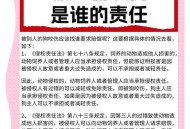 被狗咬后打伤女主人,一个女的放狗咬我，我不咬狗，我把这个女的咬了这属于正当防卫吗？