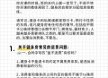 健身卡退费被扣35%,健身储值卡退款规定？