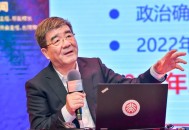 北大副校长被查,北大副校长有几个，都是谁？