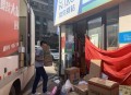 开门拿快递被绑架,快递员如何使用菜鸟裹裹绑定菜鸟驿站？