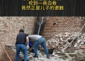 打工回家后儿子丢了,打工回家后儿子丢了怎么安慰