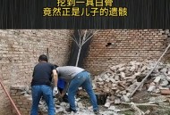 打工回家后儿子丢了,打工回家后儿子丢了怎么安慰