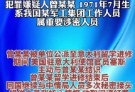 美中情局招中国间谍,如何看待伊朗情报部门抓获美国中情局17名间谍，并对其中一部分判死刑？