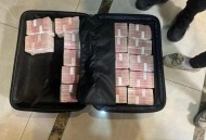 取98万装修银行报警,取98万装修银行报警有用吗