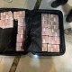取98万装修银行报警,取98万装修银行报警有用吗