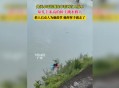 24岁外卖员落水身亡,外卖小哥救的女子是怎么落水的？