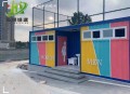 一商场男厕改女厕,男厕装饰