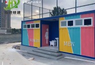 一商场男厕改女厕,男厕装饰