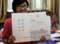 手写400份录取通知书,手写录取通知书作文范文