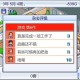 游戏开发物语完整攻略,游戏开发物语所有内容解锁