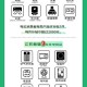 多地家电国补暂停,停征废弃电器电子产品什么意思？