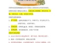医院卖过期注射液,医院注射过期药水该怎样处理