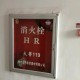 天降水管砸死婴儿,小区水管脱落砸到车谁负责？