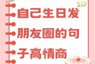 朋友圈评论支持图片,保存的图片怎么发朋友圈评论？
