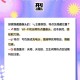 隐藏摄像头售卖乱象,隐藏摄像头扣分是不是合法？