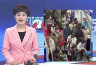 只招35岁以上员工,只招35岁以上员工引热议