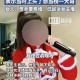 用音响骂儿媳被拘9天,如果让你选择，你要一个漂亮的媳妇，还是要一个优秀的儿子？