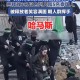 加沙人拿鲜血换饭,巴勒斯坦火箭专家，在马来西亚首都吉隆坡被刺杀，你怎么看？