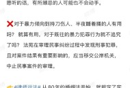 父亲去世姑姑分遗产,父母的遗产叔叔姑姑有份吗？