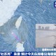台风天海上漂5小时,台风在海上