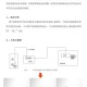 一地下室惊现大鱼池,建筑地下室内的消防水池是否计算建筑面积吗？