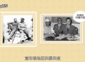 印巴参谋长隔空交锋,1965印巴战争怎么停火的？