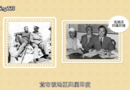 印巴参谋长隔空交锋,1965印巴战争怎么停火的？