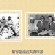 印巴参谋长隔空交锋,1965印巴战争怎么停火的？