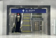 高铁站15秒极限换乘,高铁站内换乘10分钟