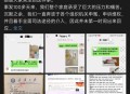 武大图书馆事件宣判,武汉大学图书馆学怎么样？