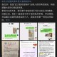 武大图书馆事件宣判,武汉大学图书馆学怎么样？