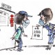 公司设厕所报备群,