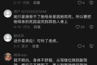 在动物园被老虎咬伤,男子伸手进铁笼被老虎咬伤截肢，家属向马戏团和文体局索赔，法院：文体局不担责，马戏团赔偿20万。你怎么看？