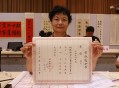 手写400份录取通知书,如何评价陕西师范大学手写录取通知书？