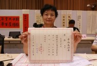 手写400份录取通知书,如何评价陕西师范大学手写录取通知书？