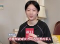 考604分被高职录取,