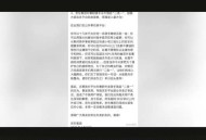 京东取消超20分免单 ,京东签到免单要取消了吗？