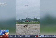 2人钓鱼溺水身亡,撒网捕鱼、河边垂钓，惠州两名中年男子不幸溺亡, 你怎么看？