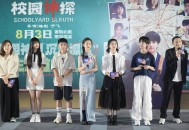 6岁男童枪射老师,有部电影里面学校里的学生被老师用枪打死的电影叫什么名字？