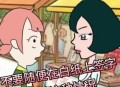 骗儿子在白纸上签字,在白纸上签名的后果？