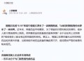 药店线上线下差价高,医院开药便宜还是药店便宜？