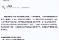 药店线上线下差价高,医院开药便宜还是药店便宜？