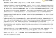 哄抬药价被罚3.62亿,哄抬药价谁之过？