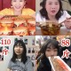 夫妻半年共瘦近100斤,夫妻双方一胖一瘦好吗？