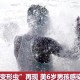 5岁女童感染食脑虫,食脑虫感染几率
